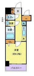 本厚木駅 徒歩4分 12階の物件間取画像